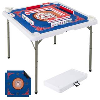 Goplus Mahjong Table, 35" Square Folding Card Table w/4Cup Holders, Anti Slip Mat, HDPE Tabletop, Metal Legs, 
