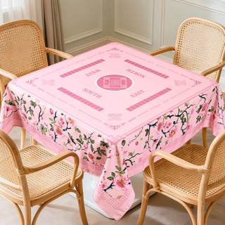 55 x 55 in Mahjong Tablecloth, Florals Card Table Mat, Multi Purpose Game Table Cover, Mahjong Party Decoratio