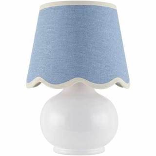 Benton Ceramic Table Lamp with Fabric Shade – 13" Bedside Accent Lamp for Bedroom, Living Room & Nightstand (S