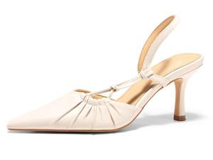 Coutgo Womens Slingback Kitten Heels Closed Pointed Toe Pumps D'Orsay Wedding Party Dress Shoes Cream White 8.