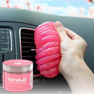 TICARVE Car Cleaning Gel Detailing Putty Car Putty Auto Detailing Tools Car Interior Cleaner Cleaning Slime Ca