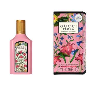 Gucci Flora Gorgeous Gardenia Perfume for Women EDP Mini Splash Top 0.16 Fl Oz | Perfume for Women, Mini Perfu