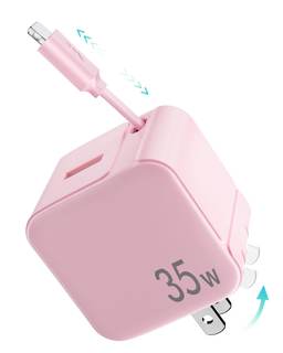 Retractable Wall Charger Block for iPhone, 35W PD Fast Charger with Retractable Lightening Cable and USB Port,