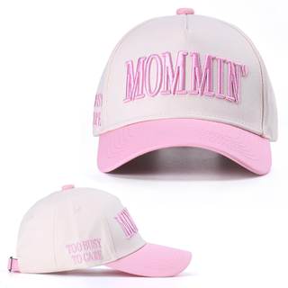 Vintage Two-Tone Trucker Hat Adjustable Baseball Cap with Mommin Embroidery Ponytail Fit Unisex Outdoor Casual