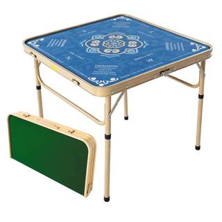 17 Amazon Mahjong Game Tables & Chairs