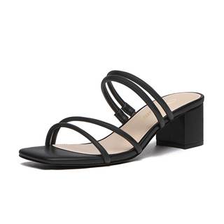 Athlefit Women's Strappy Block Chunky Heels Fashion Square Open Toe Slip On Heeled Sandals 5.5 Black