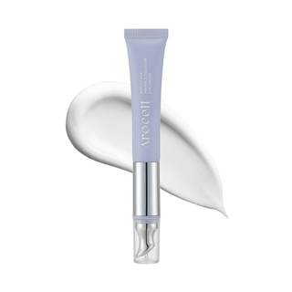 AROCELL Botulcare Wrinkle Solution Vibrating Eye Cream | Korean Under Eye Cream | Collagen & Galvanic Care, Hy