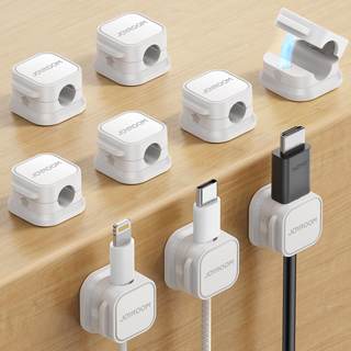 JOYROOM 9 Pack Magnetic Cable Clips, Cord Organizer Adhesive Wire Holder | Home Nightstand Office Desk Accesso