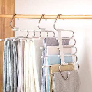 Kalimdor Pants Hangers 2 Pack Space Saving Metal Closet Organizer,Clothes Pants Hangers,Anti-Slip Design,Close