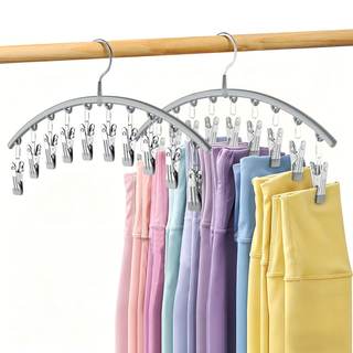 Volnamal Legging Organizer for Closet, Metal Yoga Pants Hanger w/Rubber Coated 2 Pack w/10 Clips Hold 20 Leggi